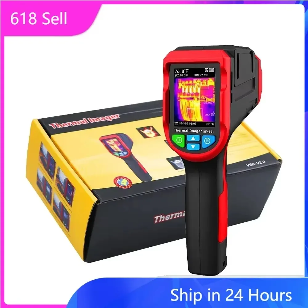 Nf 521 Thermal Imaging Camera - Kızılötesi Termal Görüntüleme Sensörü NF-521 Yerden