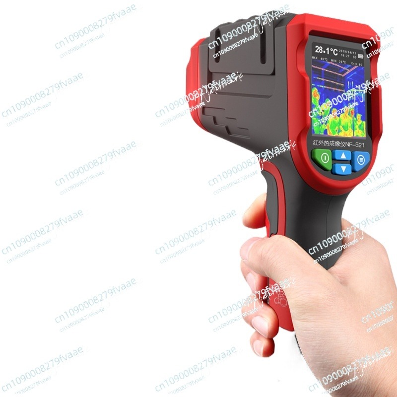 NF-521 El Görüntüleme Cihazı O - Nf 521 Thermal Imaging Camera incelemesi ve fiyatı