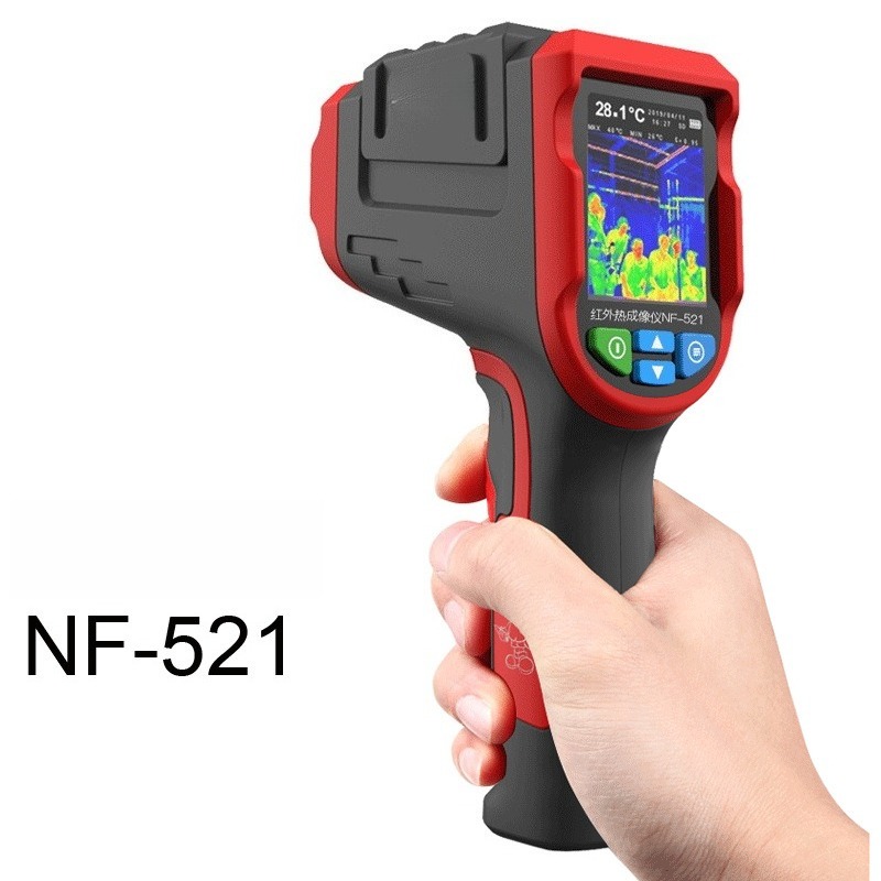 İngilizce Arayüzlü NF‑521 Term - Nf 521 Thermal Imaging Camera incelemesi ve fiyatı