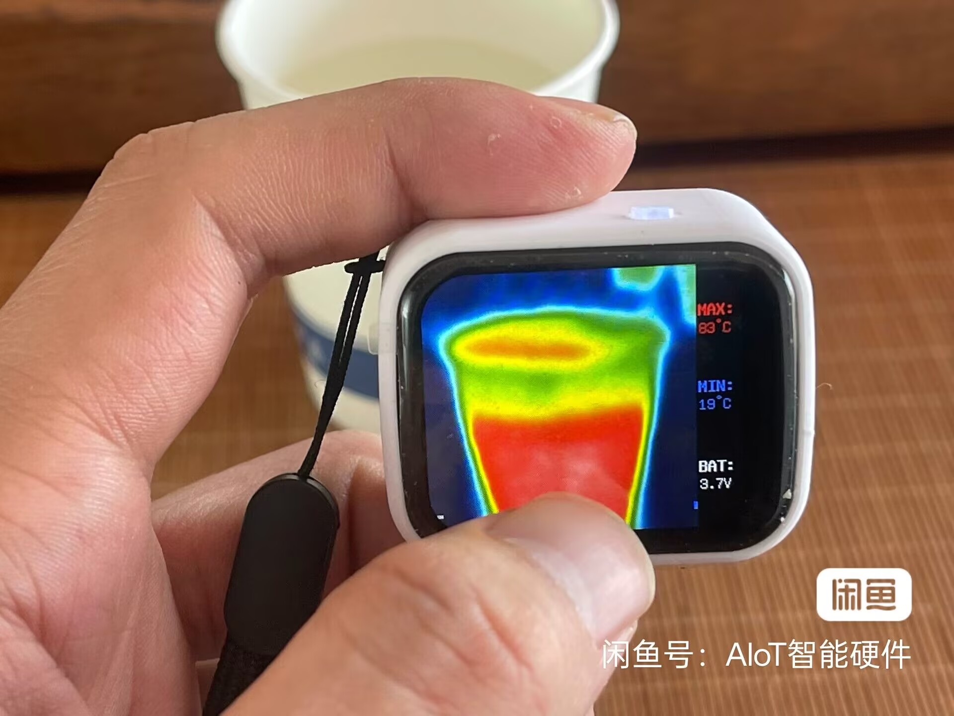 320 x 240 çözünürlüklü, dokunm - Underfloor Heating Thermal Detector incelemesi ve fiyatı