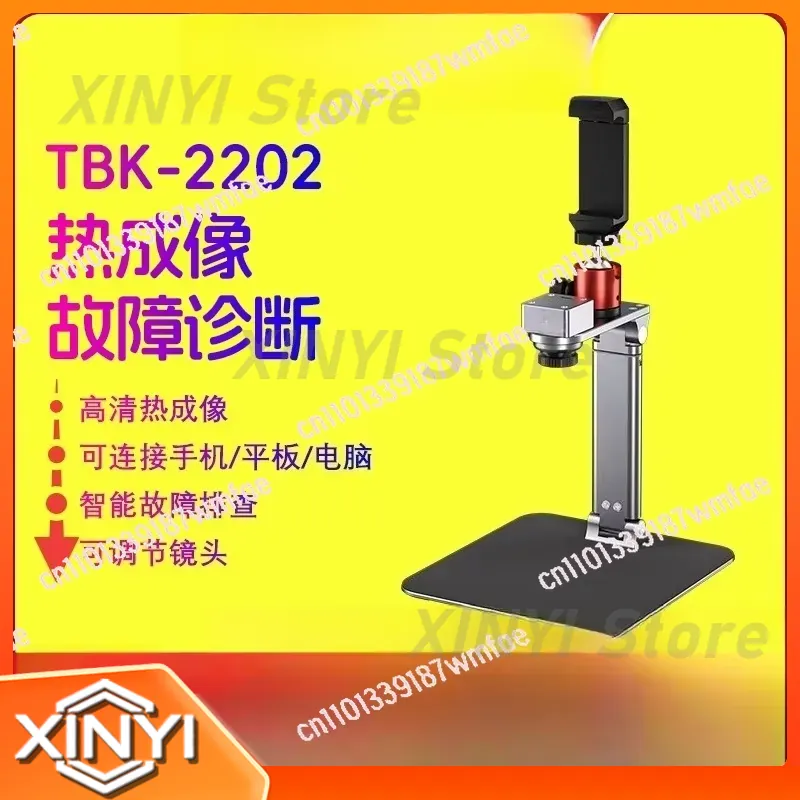 TBK2202 için Termal Görüntülem - Thermal Imager Pcb Repair incelemesi ve fiyatı