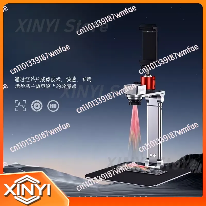 TBK2202 için Termal Görüntülem - Thermal Imager Pcb Repair incelemesi ve fiyatı